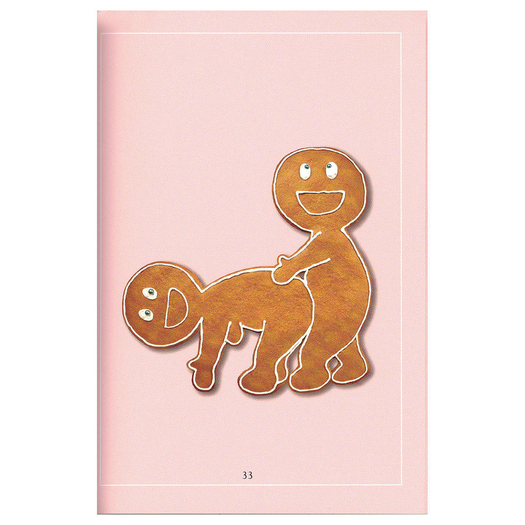 Cookie Sutra - Casual Toys