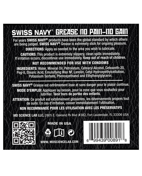 Swiss Navy Grease -Jar - Casual Toys