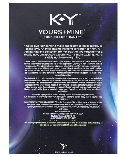 K-y Yours & Mine Gift Set - Casual Toys