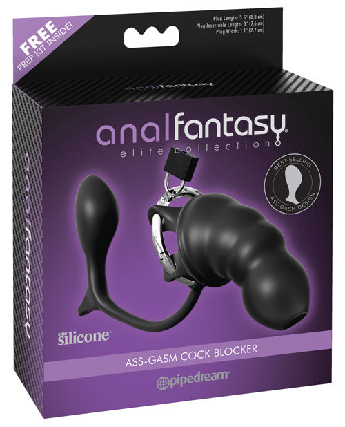 Anal Fantasy Elite Collection Ass Gasm Cock Blocker - Casual Toys