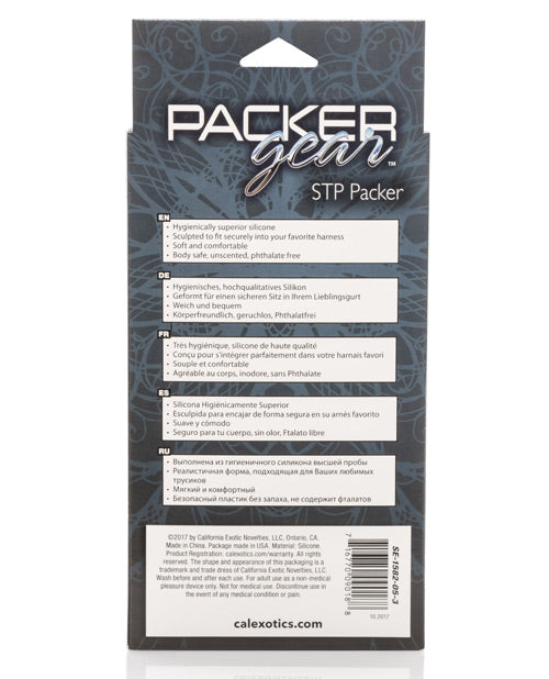 Packer Gear Stp Packer - Casual Toys