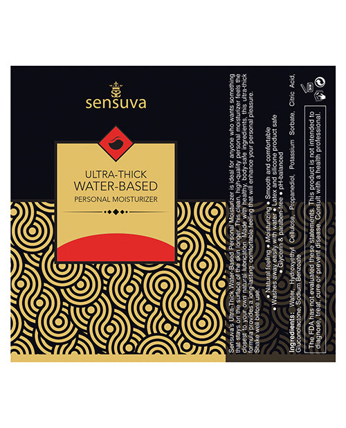 Sensuva Ultra Thick Water Based Personal Moisturizer - Casual Toys